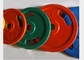 Placas de borracha pretas do peso, 2.5kg - placas do levantamento de peso 20kg para o treinamento do Barbell