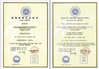 China Qingdao Rapid Health Technology Co.Ltd. Certificações